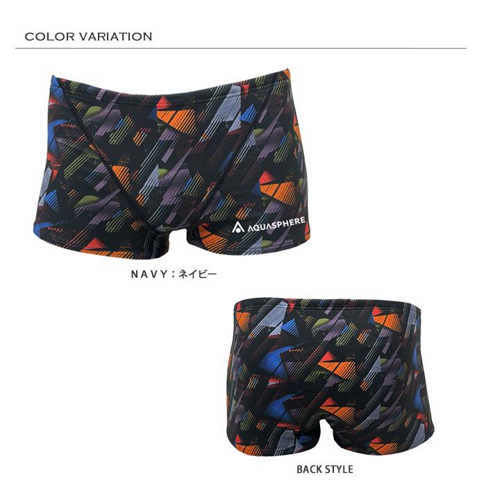 VEATM メンズ 水着 青 赤 白 マルチカラー AQUASPHERE メンズボックス 競泳練習用水着 男性 アクアスフィア