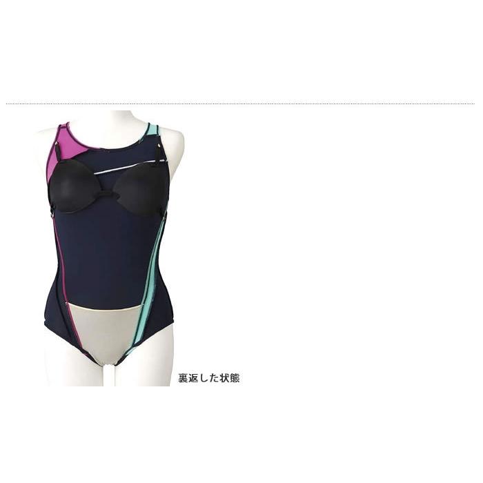 当店限定 ミズノ Mizuno 女性用 フィットネス水着 ウイメンズワンピース N2ja レビューで送料無料 Www Servblu Com
