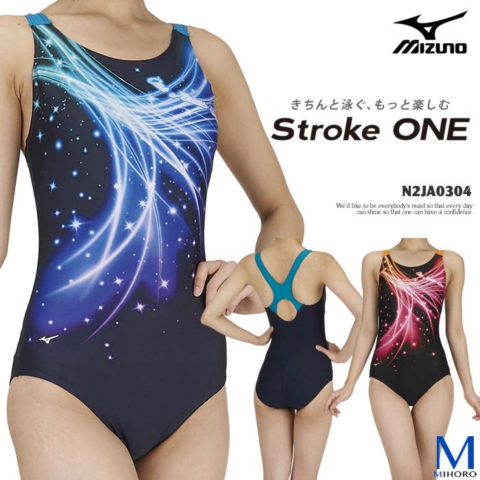 レディース フィットネス水着 ワンピース Mizuno ミズノ N2ja0304 N2ja0304 水泳専門店mihoro 通販 Yahoo ショッピング