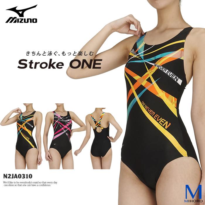 レディース フィットネス水着 ワンピース Mizuno ミズノ N2ja0310 N2ja0310 水泳専門店mihoro 通販 Yahoo ショッピング