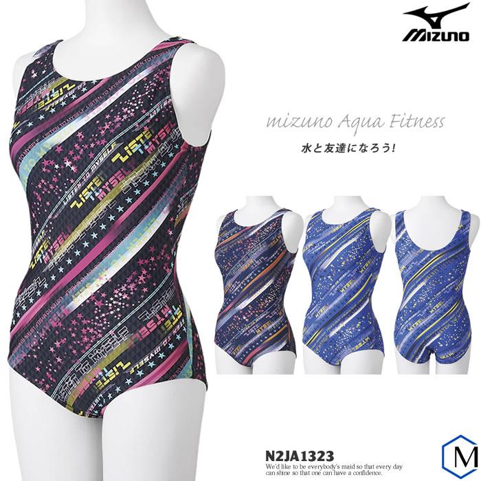 レディース フィットネス水着 ワンピース Mizuno ミズノ N2ja1323 N2ja1323 水泳専門店mihoro 通販 Yahoo ショッピング