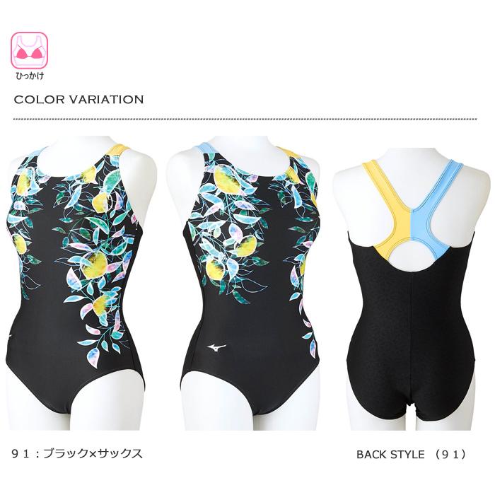MIZUNO（ミズノ） レディース レーシングフィットネス水着 ワンピース