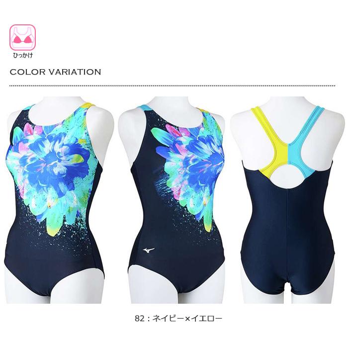 MIZUNO（ミズノ） レディース レーシングフィットネス水着 ワンピース