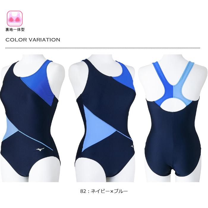 MIZUNO（ミズノ） レディース レーシングフィットネス水着 ワンピース