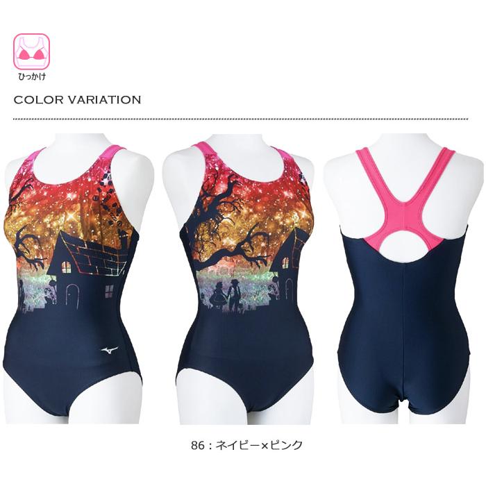 MIZUNO（ミズノ） レディース レーシングフィットネス水着 ワンピース