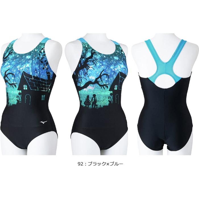 MIZUNO（ミズノ） レディース レーシングフィットネス水着 ワンピース