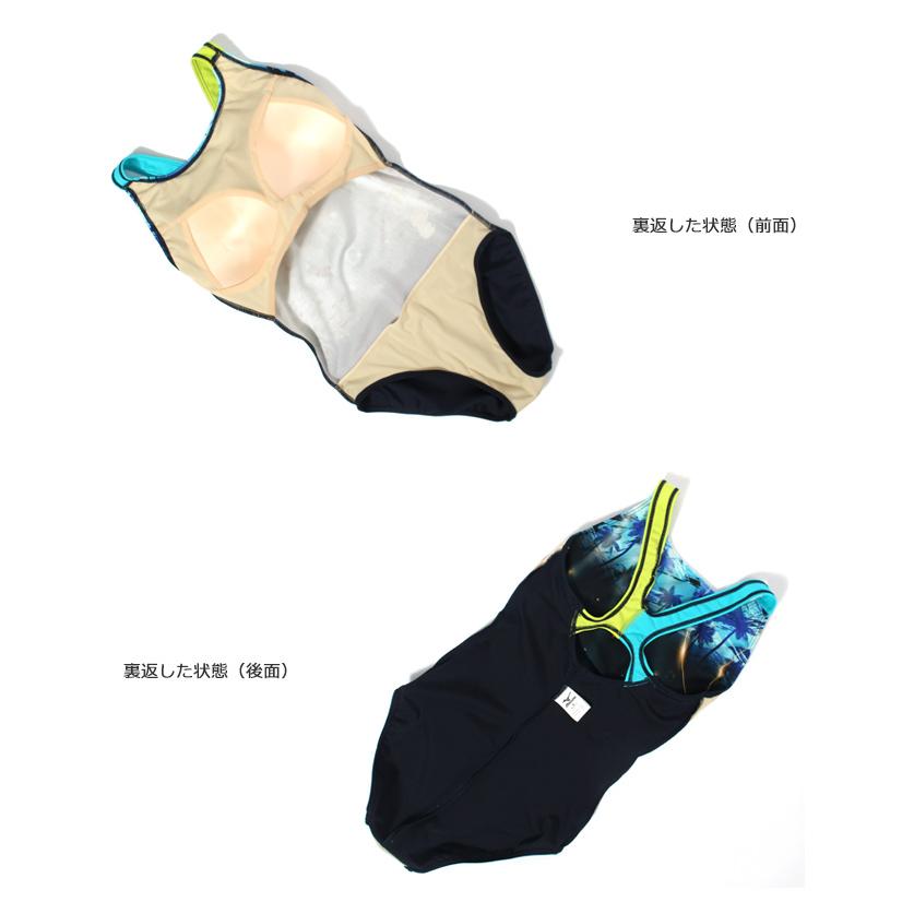 MIZUNO（ミズノ） レディース レーシングフィットネス水着 ワンピース
