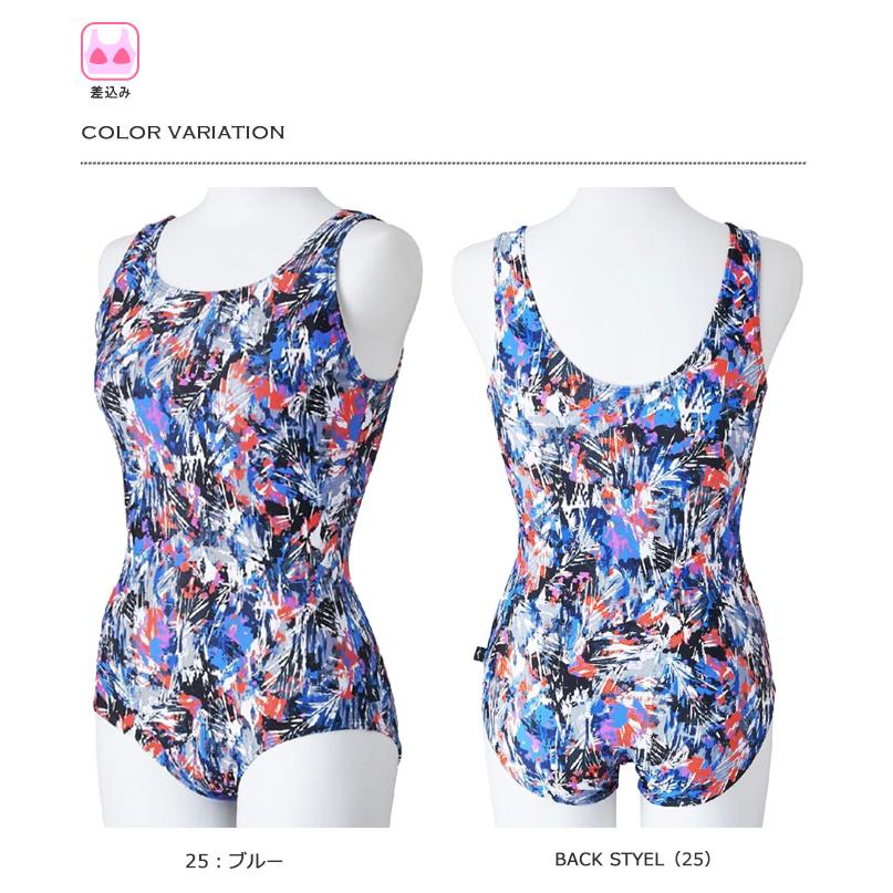 MIZUNO（ミズノ） レディース フィットネス水着 ワンピース [NKPS_NO