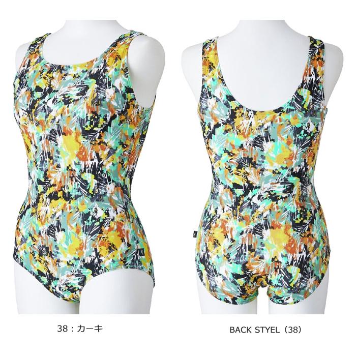 MIZUNO（ミズノ） レディース フィットネス水着 ワンピース [NKPS_NO