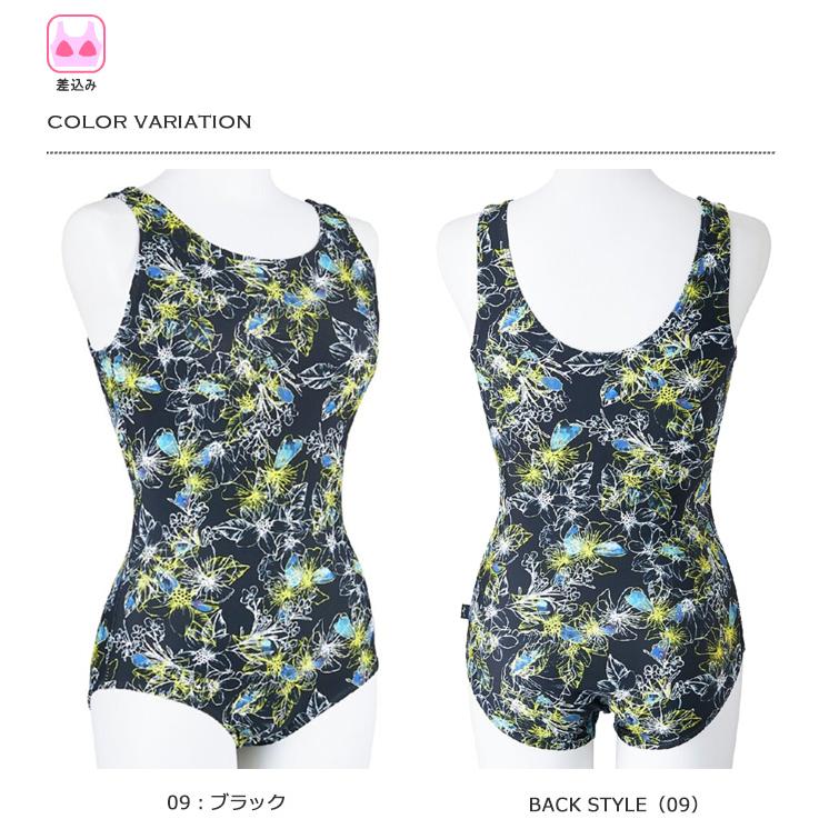 MIZUNO（ミズノ） レディース フィットネス水着 ワンピース NK_NO
