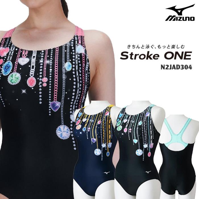 MIZUNO（ミズノ） レディース レーシングフィットネス水着 ワンピース