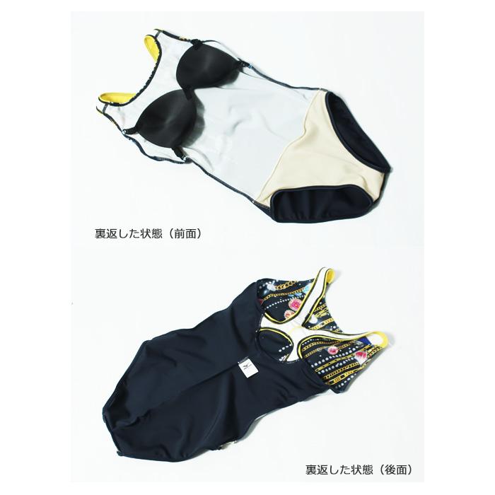 MIZUNO（ミズノ） レディース レーシングフィットネス水着 ワンピース