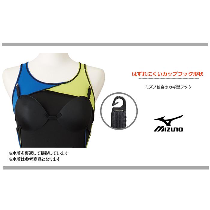 MIZUNO（ミズノ） レディース レーシングフィットネス水着 ワンピース