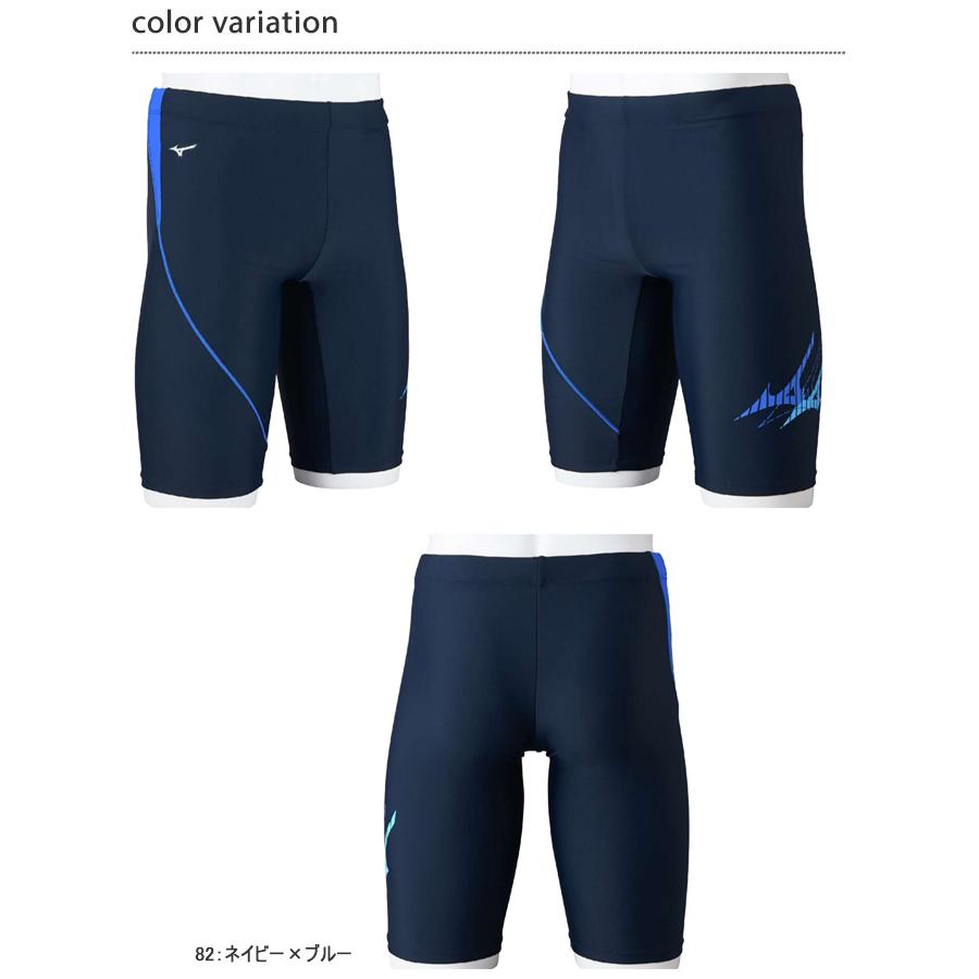 MIZUNO（ミズノ） メンズ フィットネス水着ボトムス 男性 N2JBB611