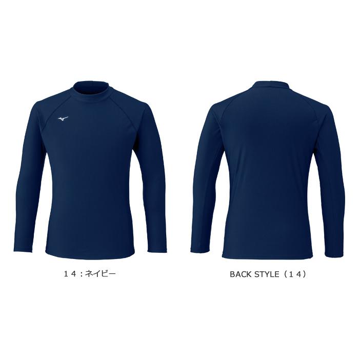 MIZUNO（ミズノ） メンズ レディース 男女兼用 フィットネス水着
