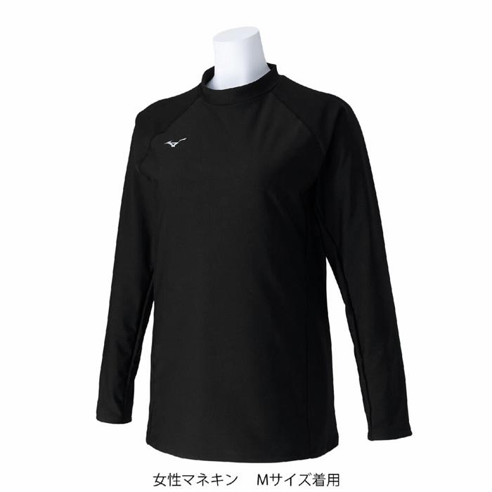 MIZUNO（ミズノ） メンズ レディース 男女兼用 フィットネス水着