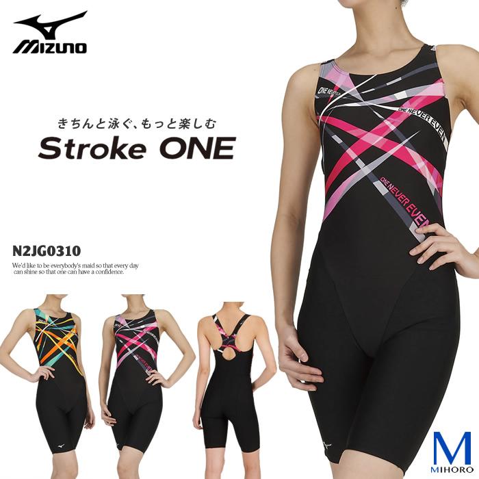 レディース レーシングフィットネス水着 オールインワン Mizuno ミズノ N2jg0310 N2jg0310 水泳専門店mihoro 通販 Yahoo ショッピング