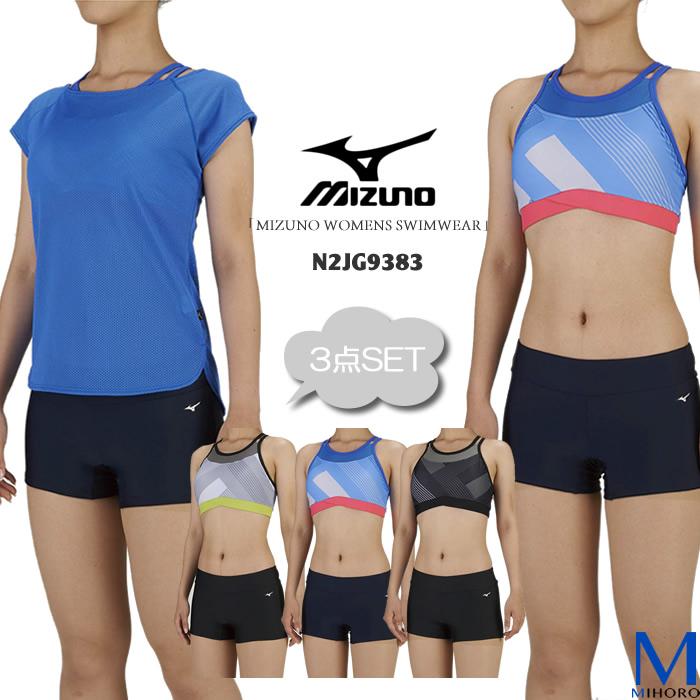 楽天カード分割 ミズノ レディースセパレート水着 ボタン付き 水着スポーツ用 App Zen Com