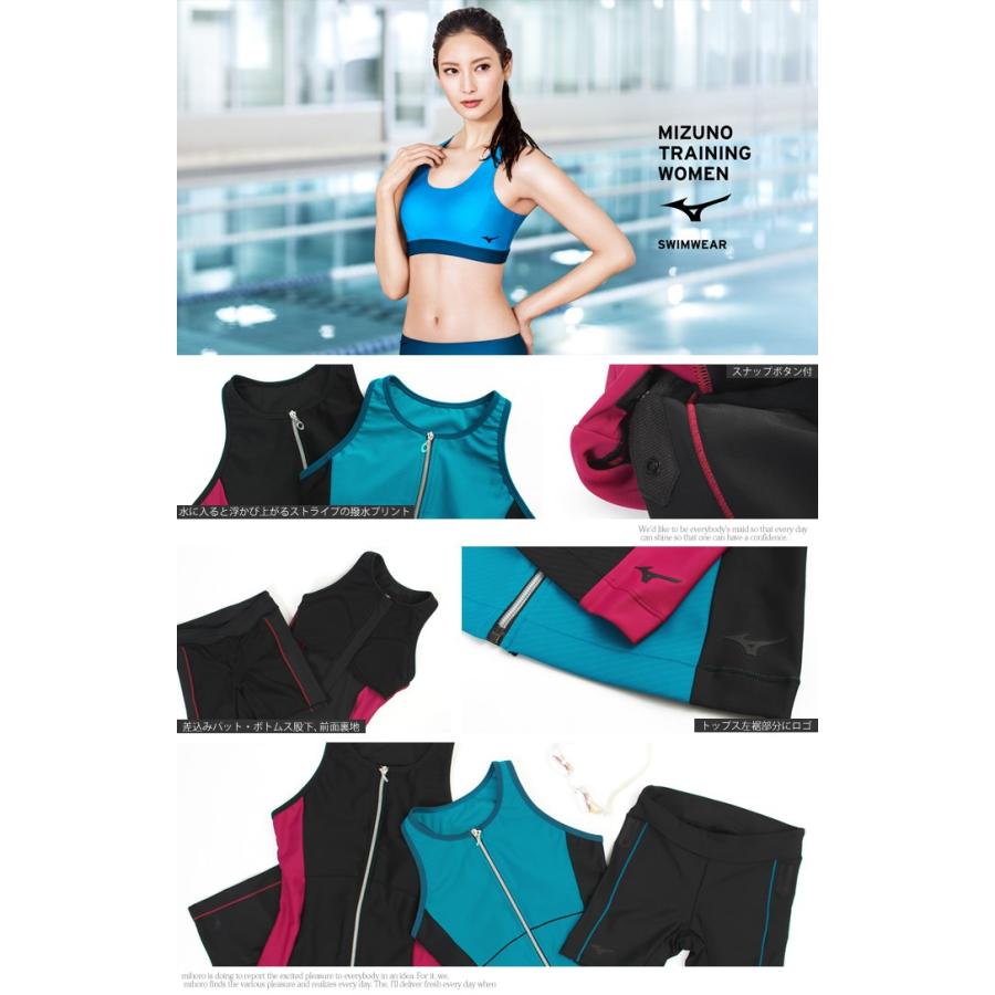 レディース フィットネス水着 セパレート フルジップ 女性 Mizuno ミズノ N2jg91 N2jg91 水泳専門店mihoro 通販 Yahoo ショッピング