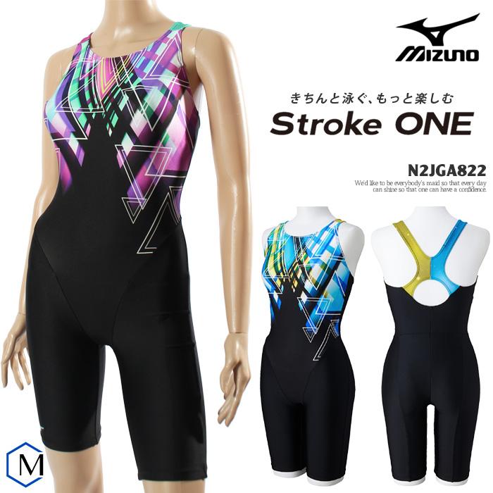 MIZUNO（ミズノ） レディース レーシングフィットネス水着