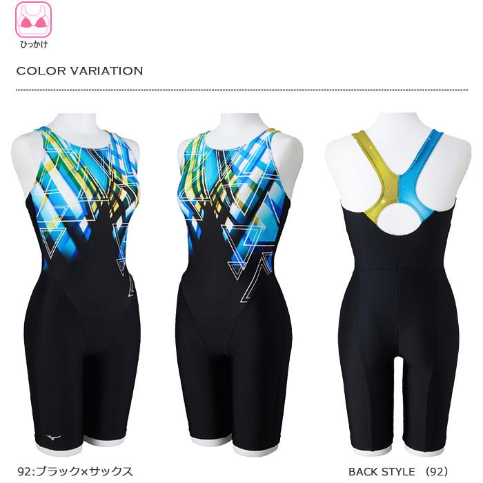 MIZUNO（ミズノ） レディース レーシングフィットネス水着