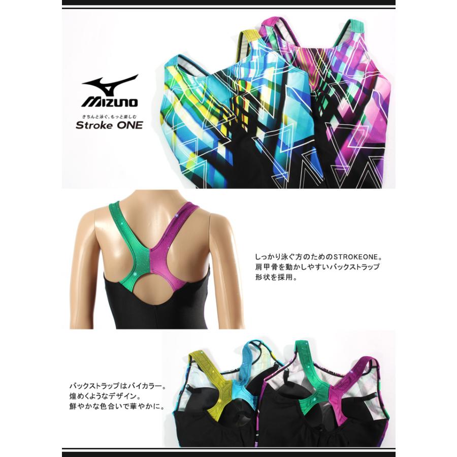 MIZUNO（ミズノ） レディース レーシングフィットネス水着