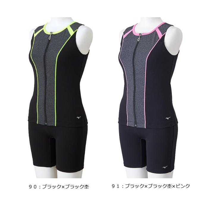 MIZUNO（ミズノ） レディース フィットネス水着 セパレート