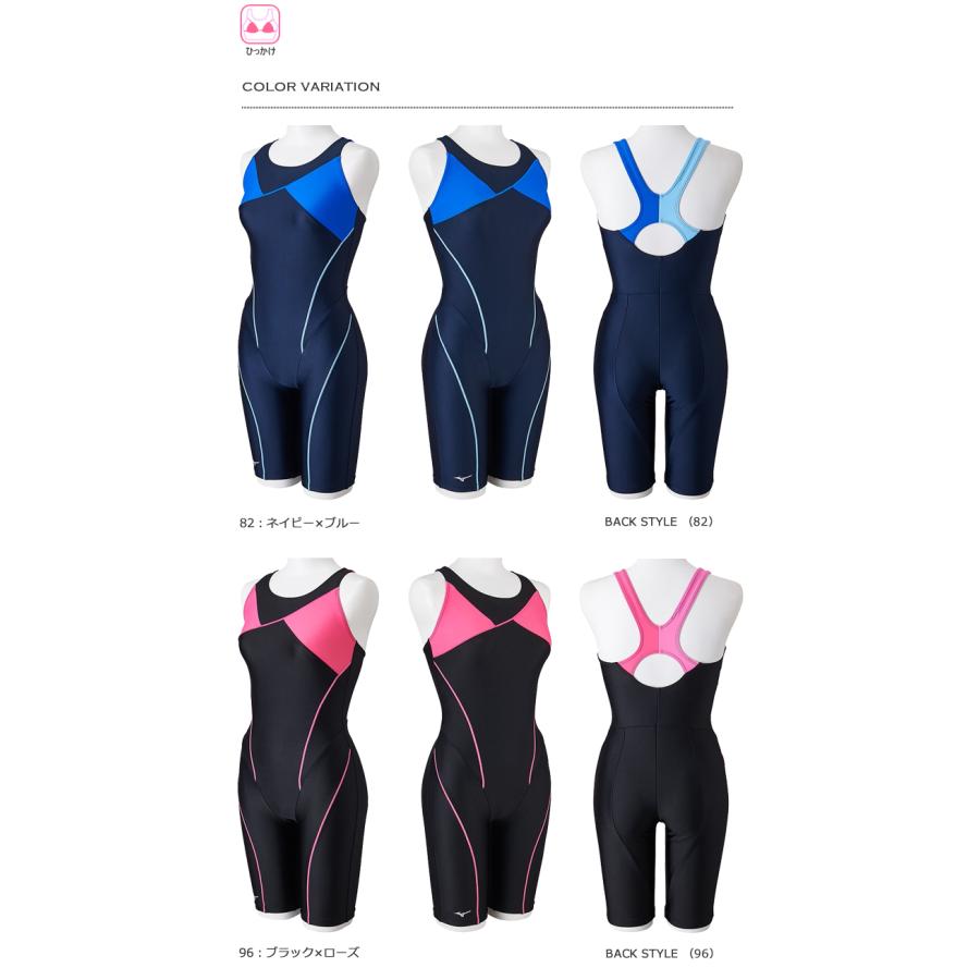 MIZUNO レディース レーシングフィットネス水着 オールインワン