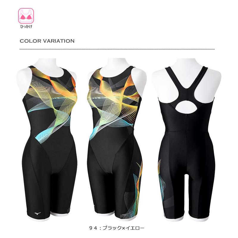 MIZUNO（ミズノ） レディース レーシングフィットネス水着