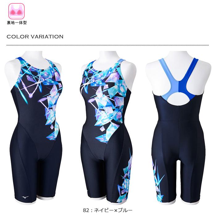 MIZUNO（ミズノ） レディース レーシングフィットネス水着