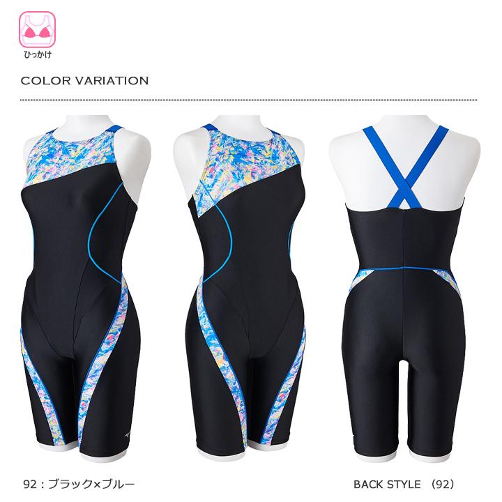 ☆新品未使用フルセット☆M企画 ペンギン水着ぶか袖セット M企画 ペンギン競泳水着 ぶか袖セット