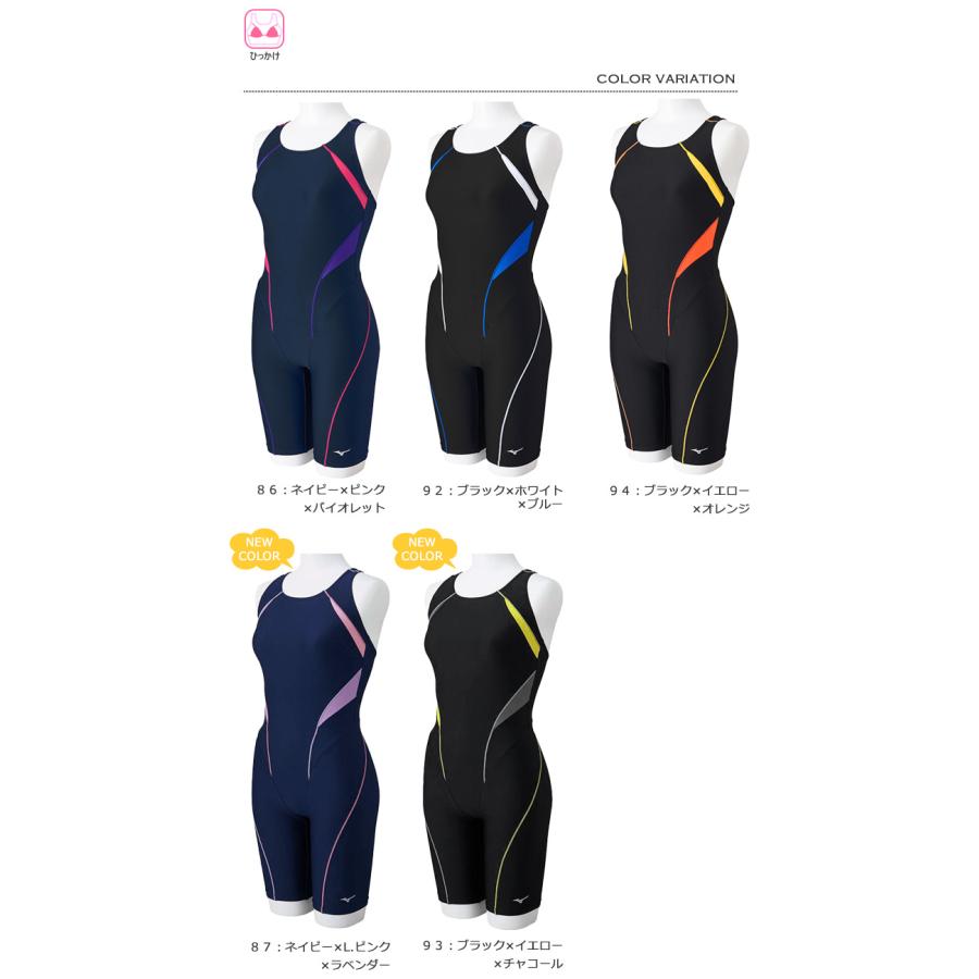 MIZUNO（ミズノ） レディース レーシングフィットネス水着