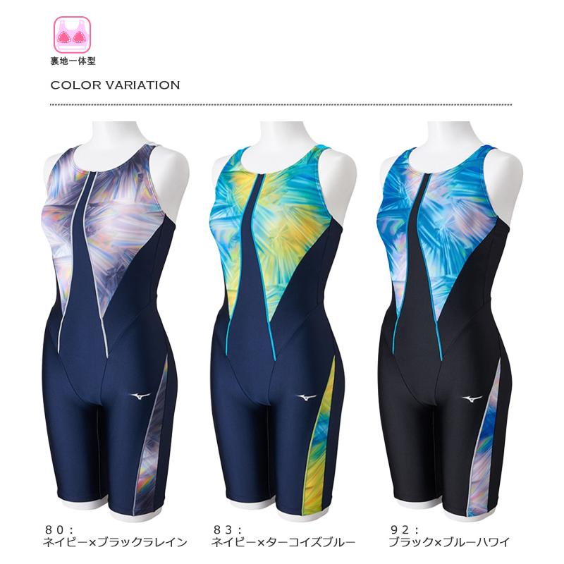 MIZUNO（ミズノ） レディース オールインワン [NKPS_NO] N2JGB313