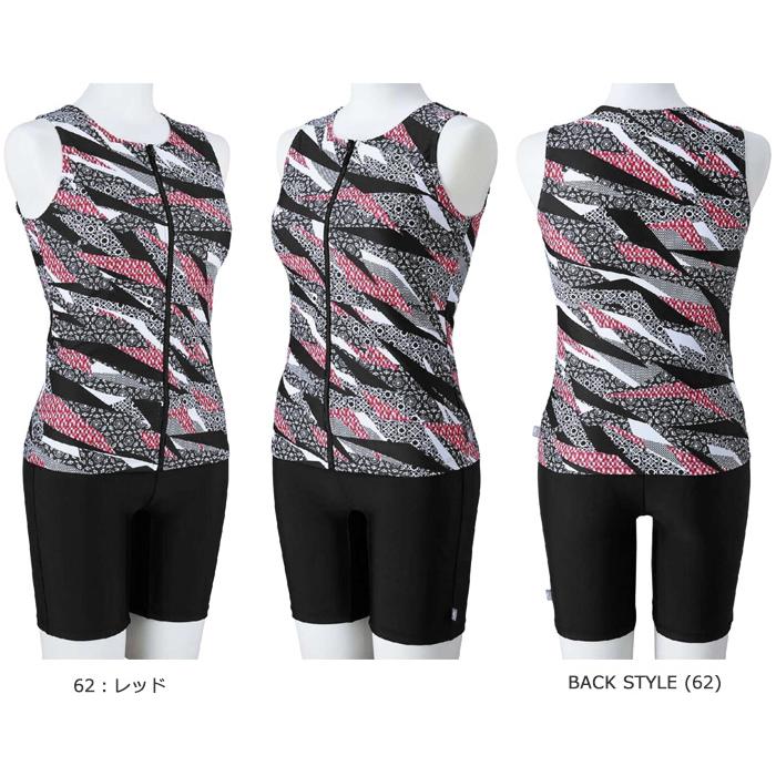 MIZUNO（ミズノ） レディース フィットネス水着 セパレート