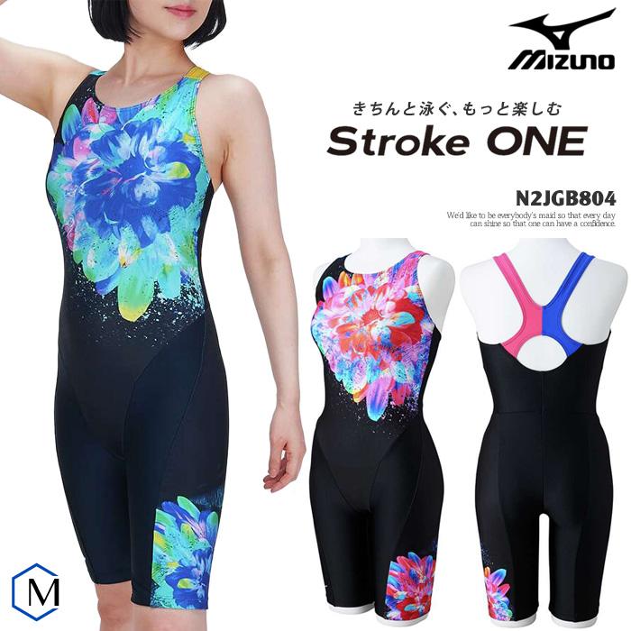 MIZUNO（ミズノ） レディース レーシングフィットネス水着