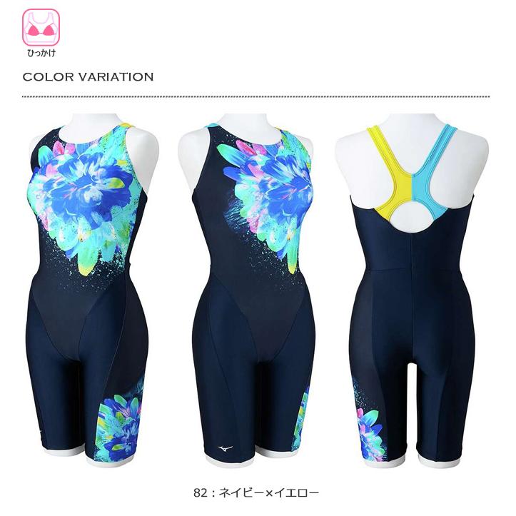 MIZUNO（ミズノ） レディース レーシングフィットネス水着