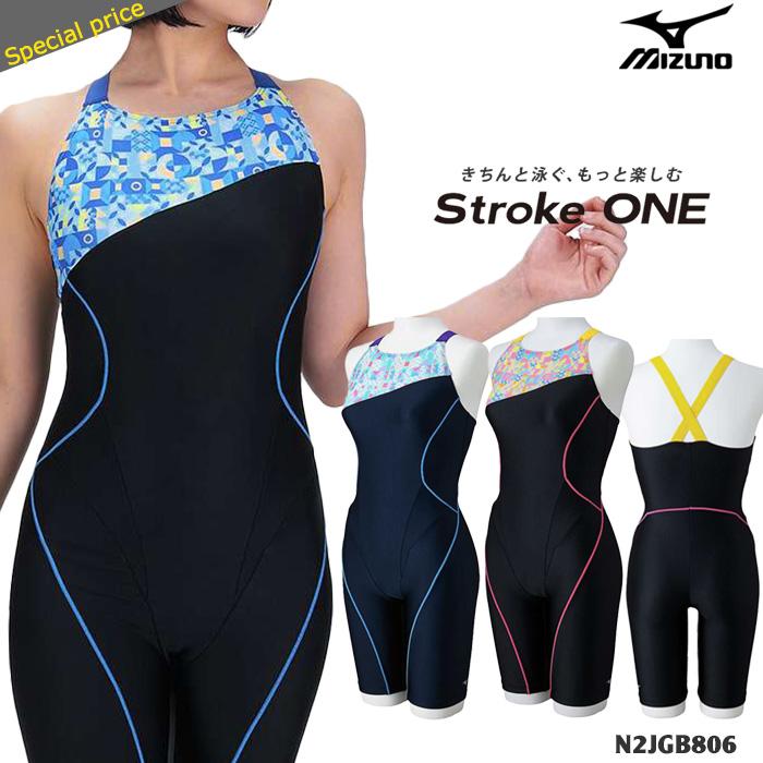 レディース レーシングフィットネス水着 オールインワン mizuno ミズノ [NKPS_NO] N2JGB806 | MIZUNO