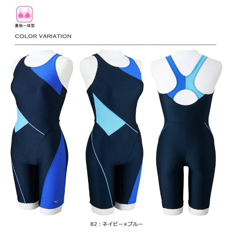 美品♡ 撥水 水際 ESTNATION / ショート オールインワン 水着 紺 美品