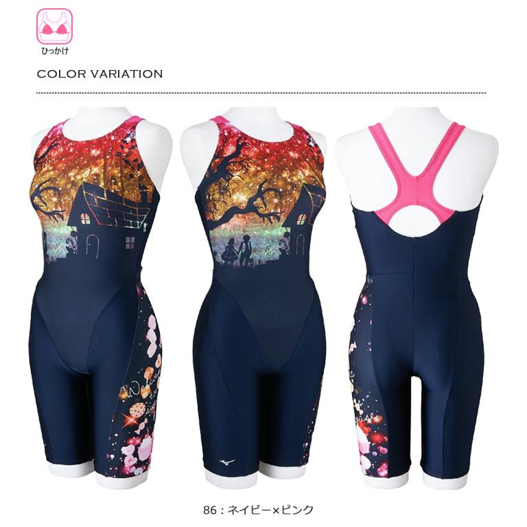 MIZUNO（ミズノ） レディース レーシングフィットネス水着