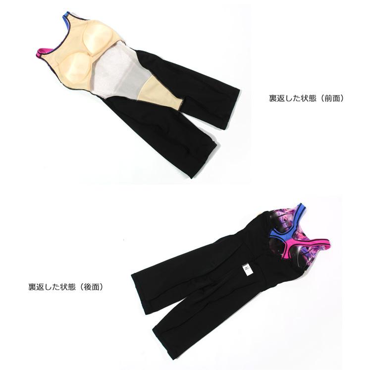MIZUNO（ミズノ） レディース レーシングフィットネス水着