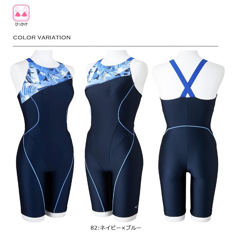 MIZUNO（ミズノ） レディース レーシングフィットネス水着