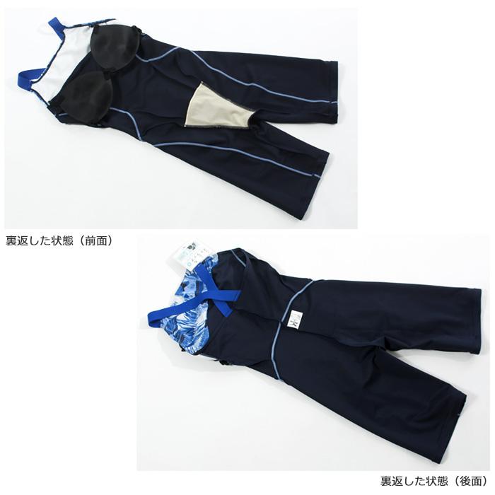 MIZUNO（ミズノ） レディース レーシングフィットネス水着