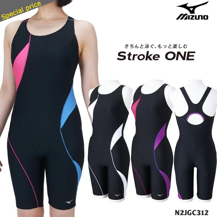 MIZUNO（ミズノ） レディース レーシングフィットネス水着