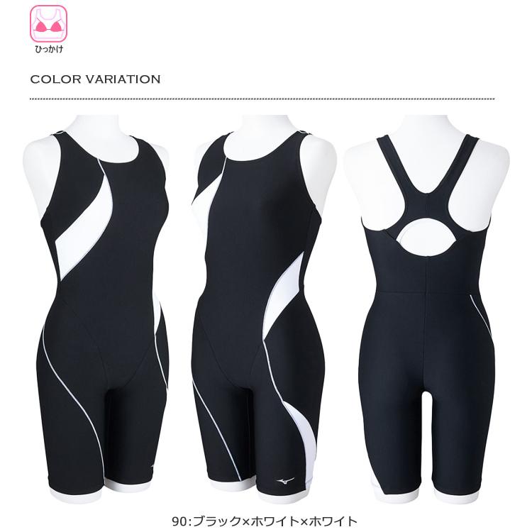 MIZUNO（ミズノ） レディース レーシングフィットネス水着