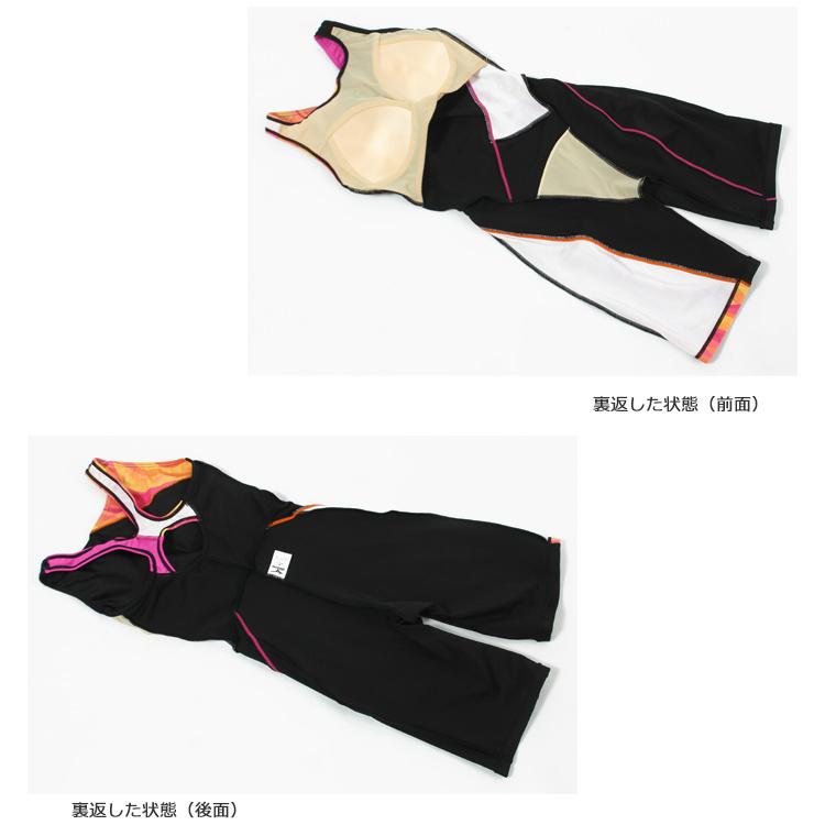 MIZUNO（ミズノ） レディース レーシングフィットネス水着