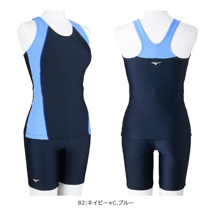 MIZUNO（ミズノ） レディース フィットネス水着 セパレート [NKPS_NO