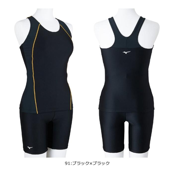 MIZUNO（ミズノ） レディース フィットネス水着 セパレート [NKPS_NO