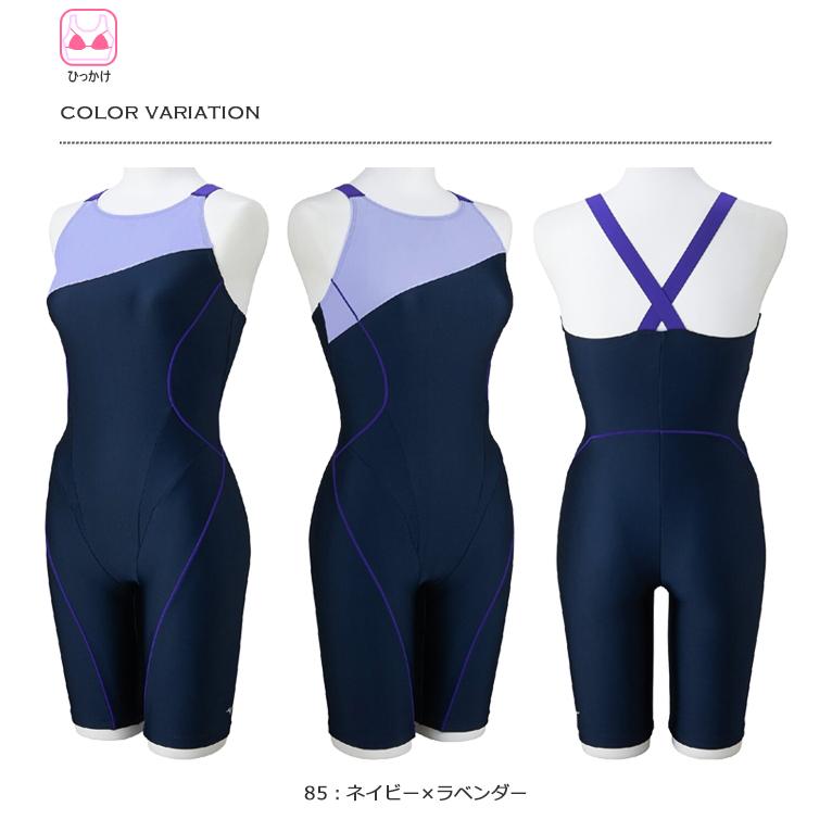 MIZUNO（ミズノ） レディース レーシングフィットネス水着