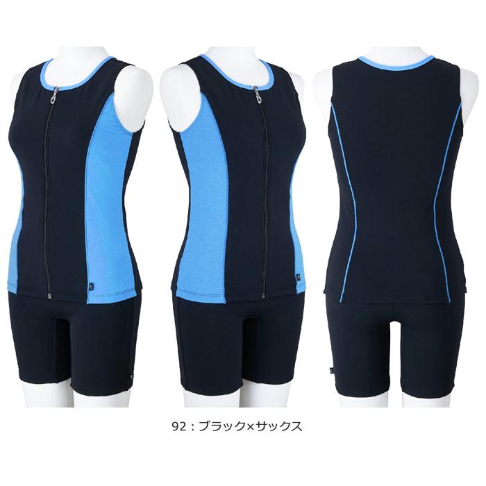 ミズノ フルジップ ウェア Lサイズ MIZUNO（ミズノ） レディース フィットネス水着 セパレート