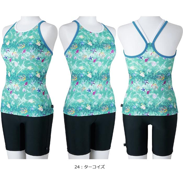 【新品未使用】【11号】ミズノ セパレート水着　MIZUNO MIZUNO（ミズノ） レディース フィットネス水着 セパレート [NKPS_NO